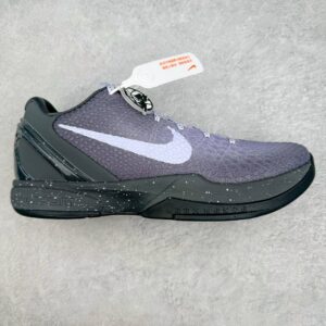 Kobe Basketball Shoes
