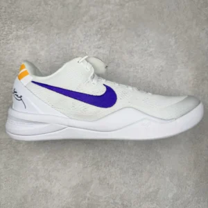 Kobe 8 Basketball Shoes