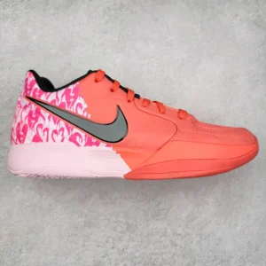 Ja 2 Basketball Shoes