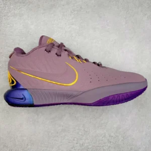 LeBron 21 Basketball Shoes