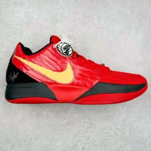 Ja 2 Basketball Shoes