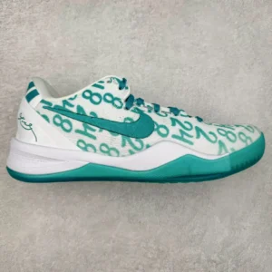 Kobe 8 Basketball Shoes