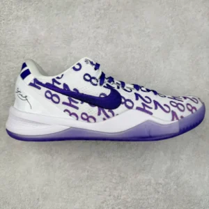 Kobe 8 Basketball Shoes